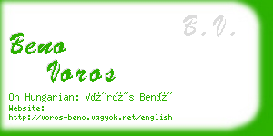 beno voros business card